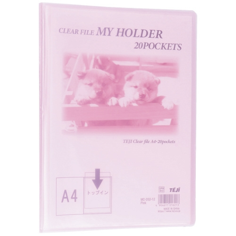 テージー マイホルダー20P MC202-12 A4S ピンク 1個（ご注文単位1個）【直送品】