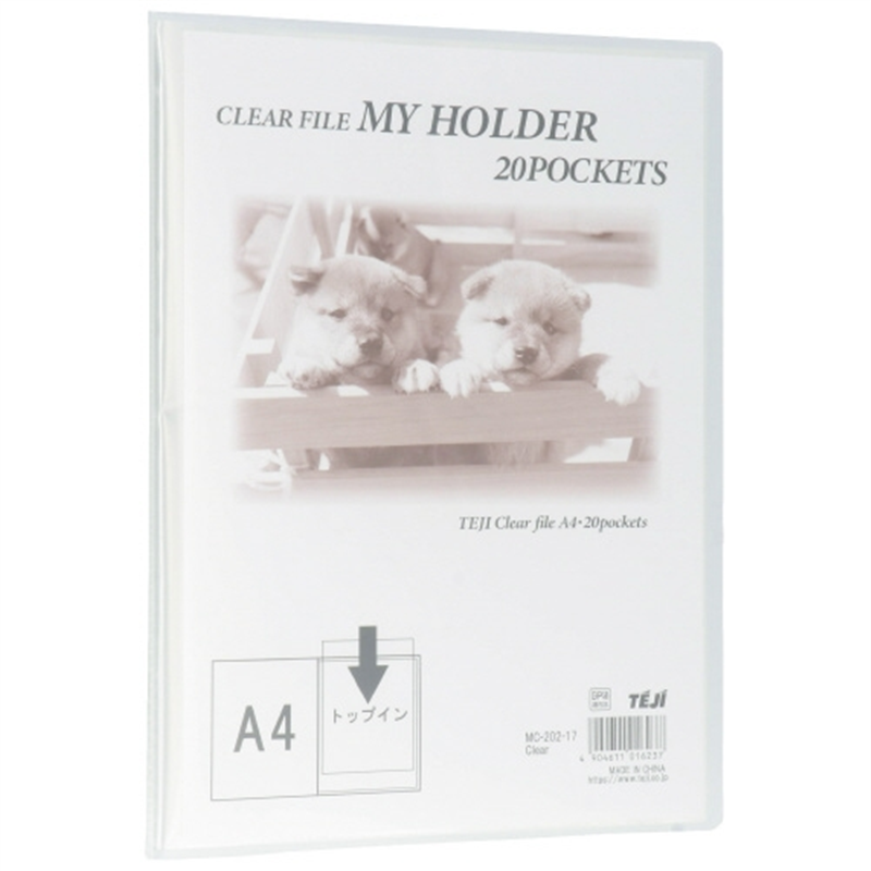 テージー マイホルダー20P MC202-17 A4S クリア 1個（ご注文単位1個）【直送品】