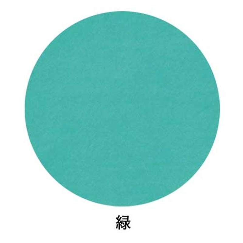 デビカ あぶらねんど 500g 093186 1個（ご注文単位1個）【直送品】