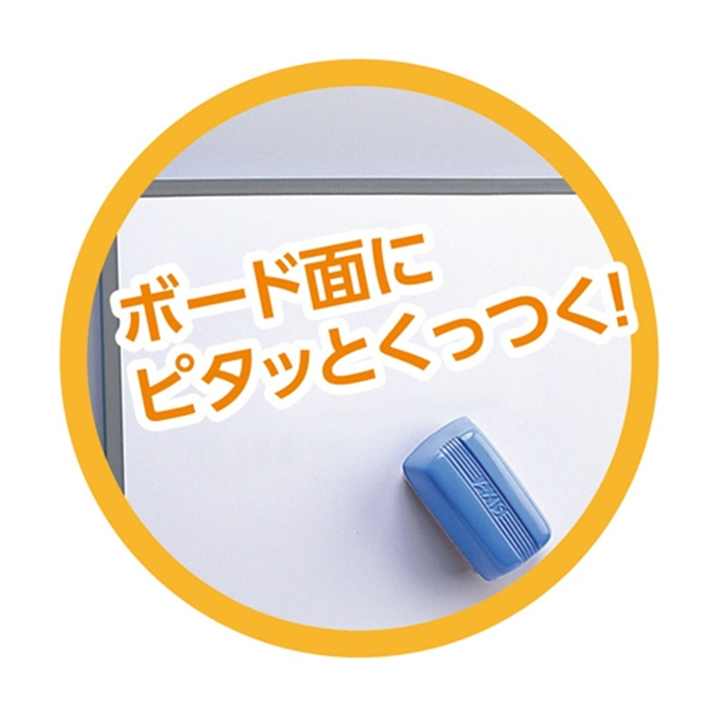 デビカ ホワイトボードイレーザー L 060407 1個(ご注文単位1個)【直送品】