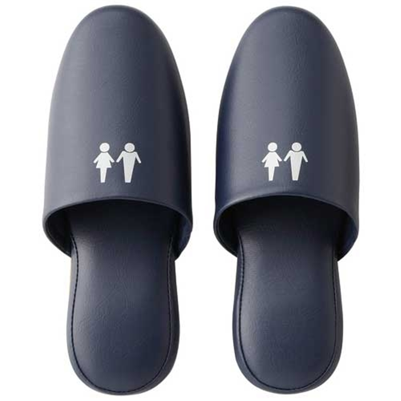 テンダイ トイレスリッパ L ネイビー ピクトグラム柄 1個(ご注文単位1個)【直送品】