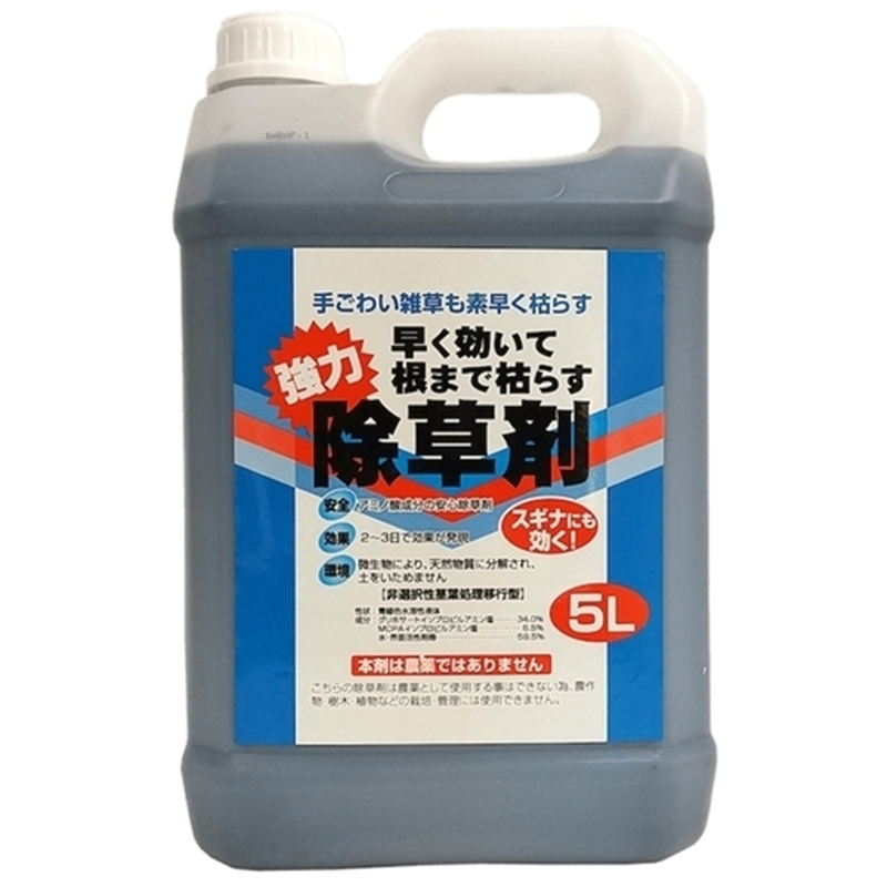 トムソンコーポレーション 早く効いて根まで枯らす除草剤 5L 1個（ご注文単位1個）【直送品】