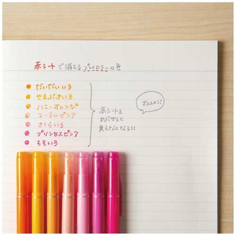 トンボ鉛筆 プレイカラーK 36色セット GCF-013 1個(ご注文単位1個)【直送品】