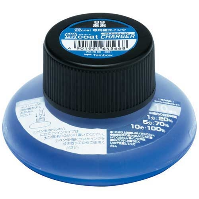 トンボ鉛筆 蛍コートチャージャー WA-RI89 あお 1個（ご注文単位1個）【直送品】