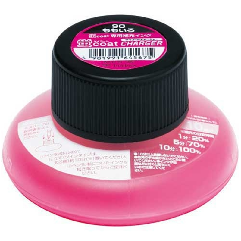 トンボ鉛筆 蛍コートチャージャー WA-RI90 もも 1個（ご注文単位1個）【直送品】
