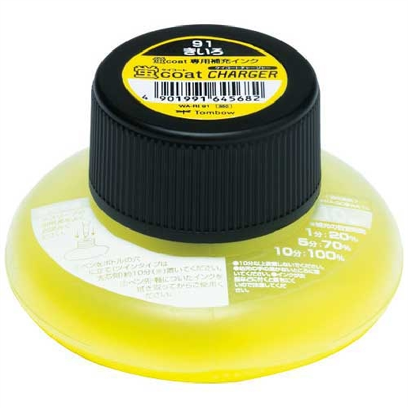 トンボ鉛筆 蛍コートチャージャー WA-RI91 きいろ 1個（ご注文単位1個）【直送品】