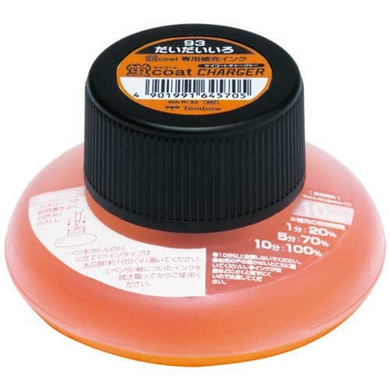 トンボ鉛筆 蛍コートチャージャー WA-RI93 橙 1個（ご注文単位1個）【直送品】