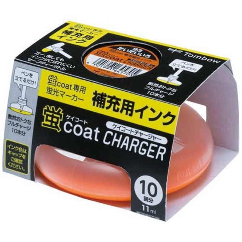 トンボ鉛筆 蛍コートチャージャー WA-RI93 橙 1個（ご注文単位1個）【直送品】