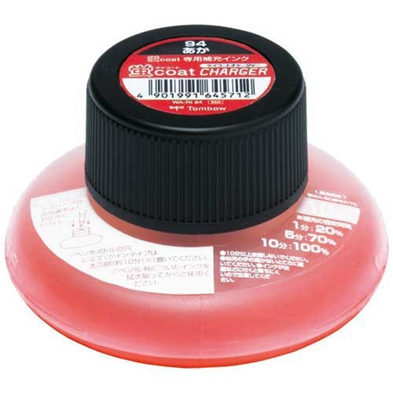 トンボ鉛筆 蛍コートチャージャー WA-RI94 あか 1個（ご注文単位1個）【直送品】