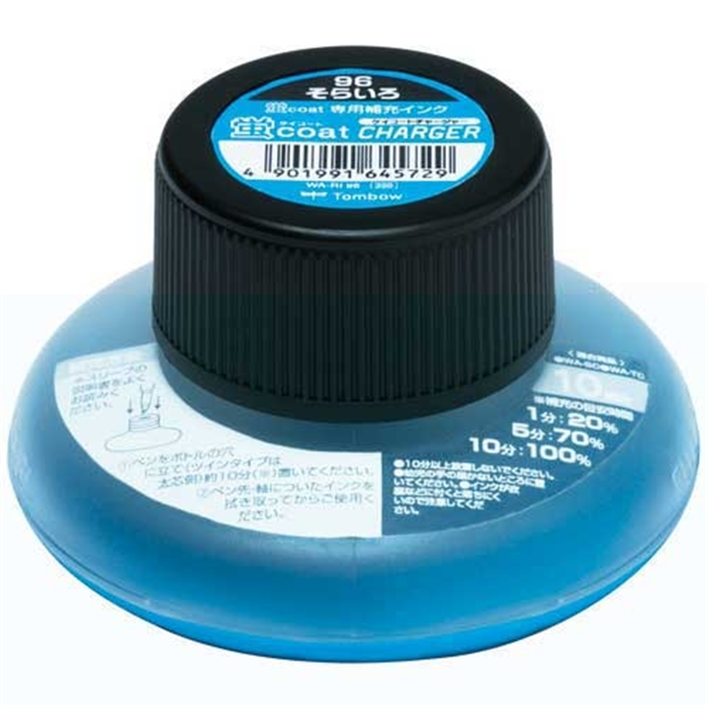 トンボ鉛筆 蛍コートチャージャー WA-RI96 そら 1個（ご注文単位1個）【直送品】
