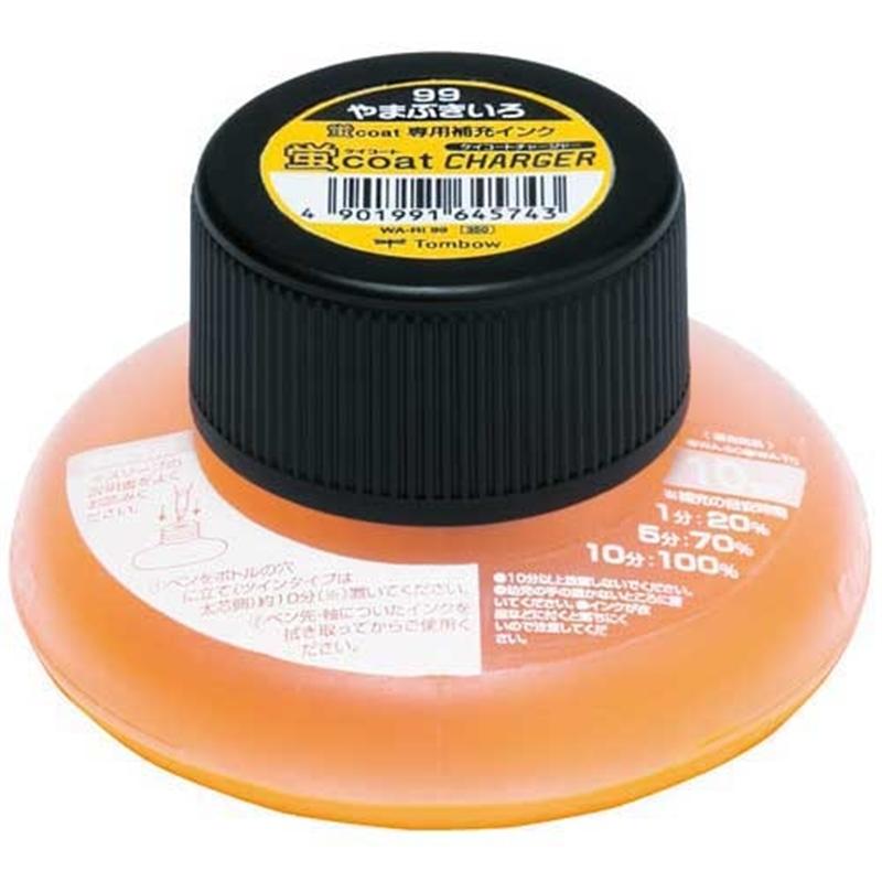 トンボ鉛筆 蛍コートチャージャー WA-RI99 山吹 1個（ご注文単位1個）【直送品】