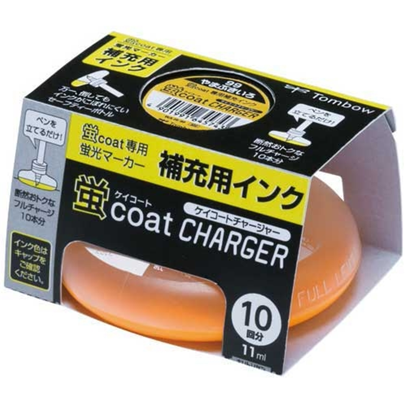 トンボ鉛筆 蛍コートチャージャー WA-RI99 山吹 1個（ご注文単位1個）【直送品】