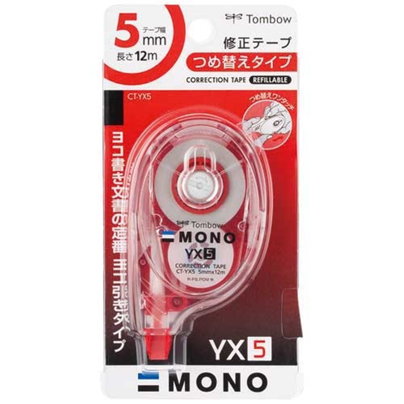 トンボ鉛筆 修正テープ モノYX CT-YX5 1個(ご注文単位1個)【直送品】