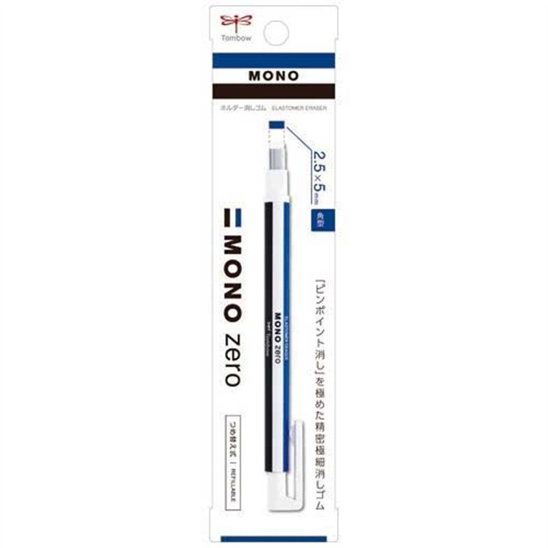 トンボ鉛筆 消しゴム モノゼロ 角型 EH-KUS 1個(ご注文単位1個)【直送品】