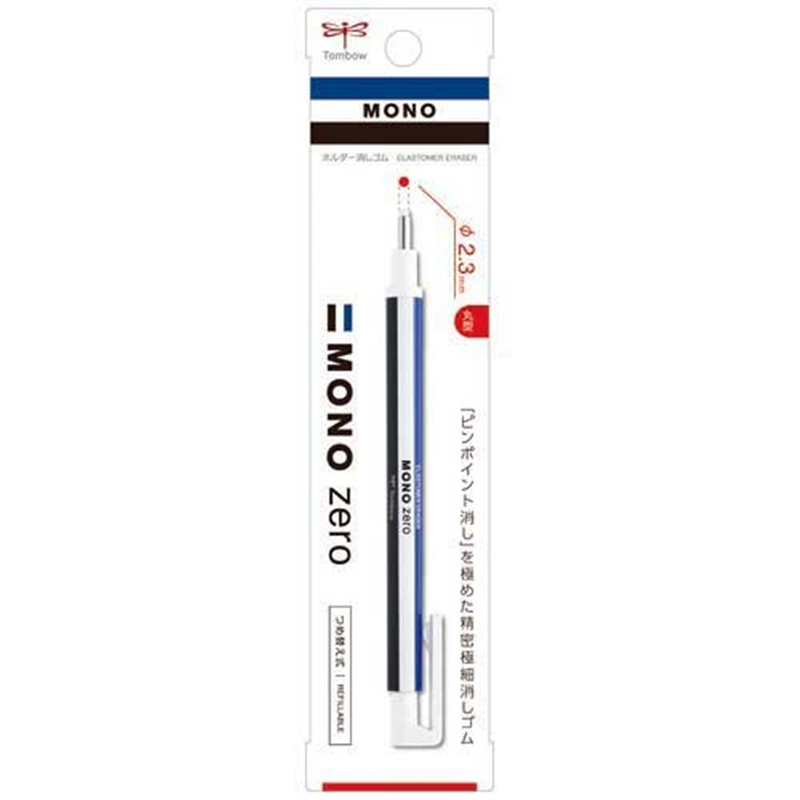 トンボ鉛筆 消しゴム モノゼロ 丸型 EH-KUR 1個(ご注文単位1個)【直送品】