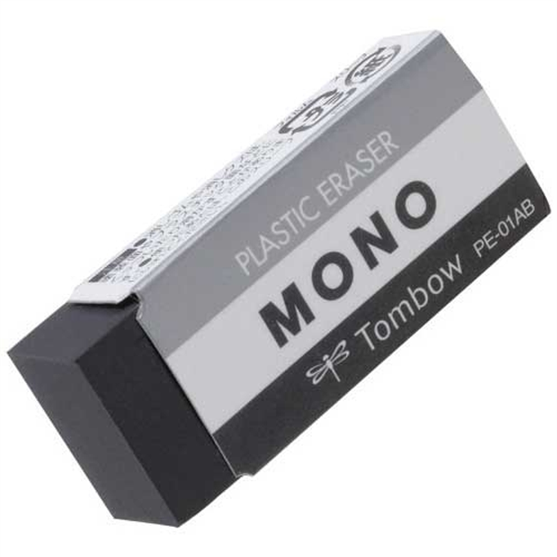 トンボ鉛筆 消しゴム モノブラック PE-01AB 1個(ご注文単位1個)【直送品】