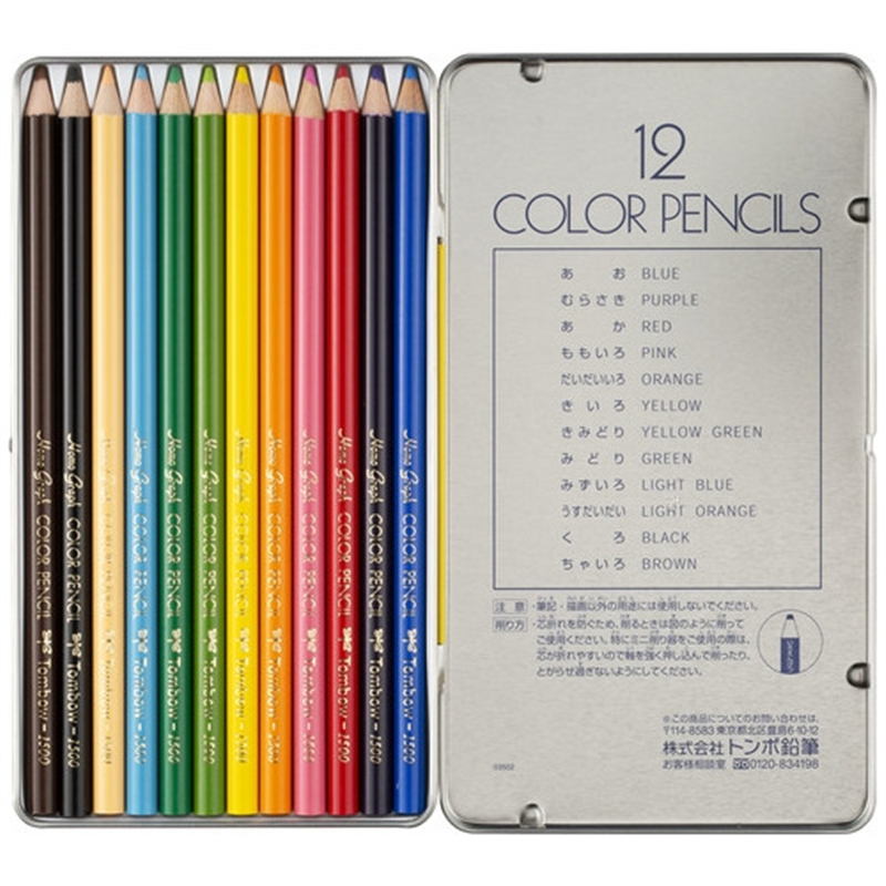 トンボ鉛筆 色鉛筆 CB-NQ12C 12色 缶入 1個(ご注文単位1個)【直送品】