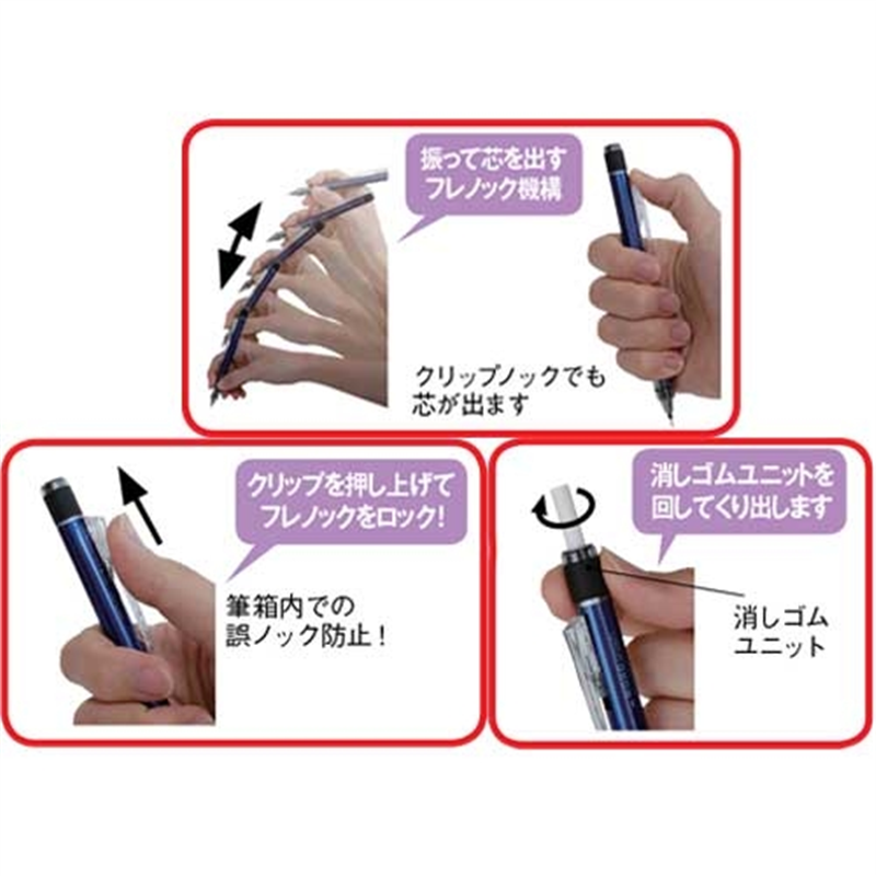 トンボ鉛筆 モノグラフ0.5スタンダード DPA-132A 1個(ご注文単位1個)【直送品】