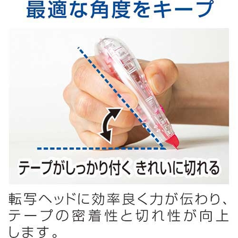 トンボ鉛筆 修正テープ モノエルゴN6 CT-YUXN6 1個(ご注文単位1個)【直送品】