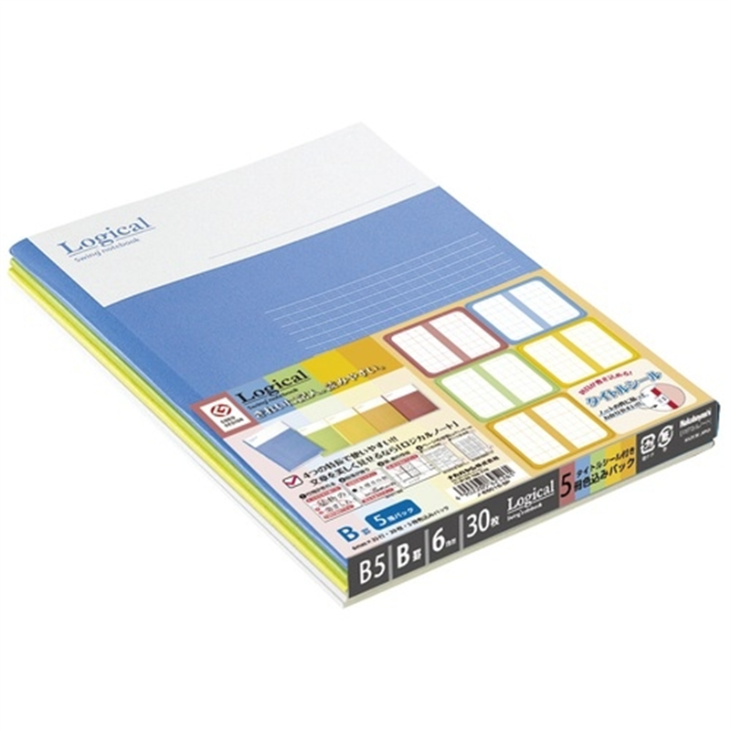 ナカバヤシ ロジカルノートセミB5 B罫5冊 ノ-B501B-5P 1個(ご注文単位1個)【直送品】