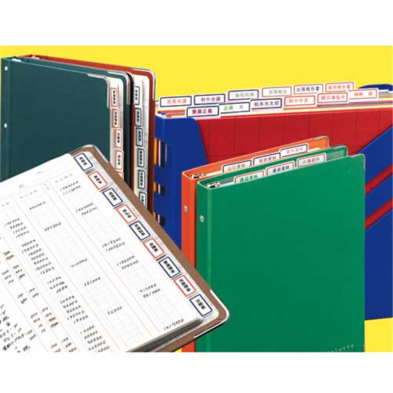 ニチバン PCインデックスラベル PC-133R 赤枠 10冊 1個（ご注文単位1個）【直送品】