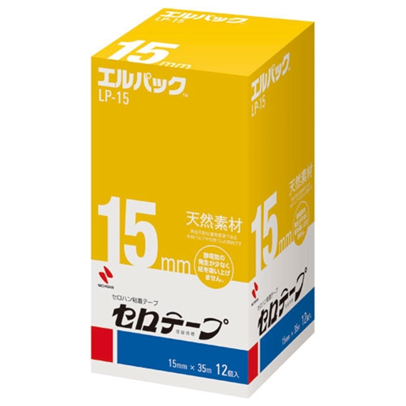 ニチバン セロテープ Lパック LP-15 15mm×35m 12巻 1個(ご注文単位1個)【直送品】