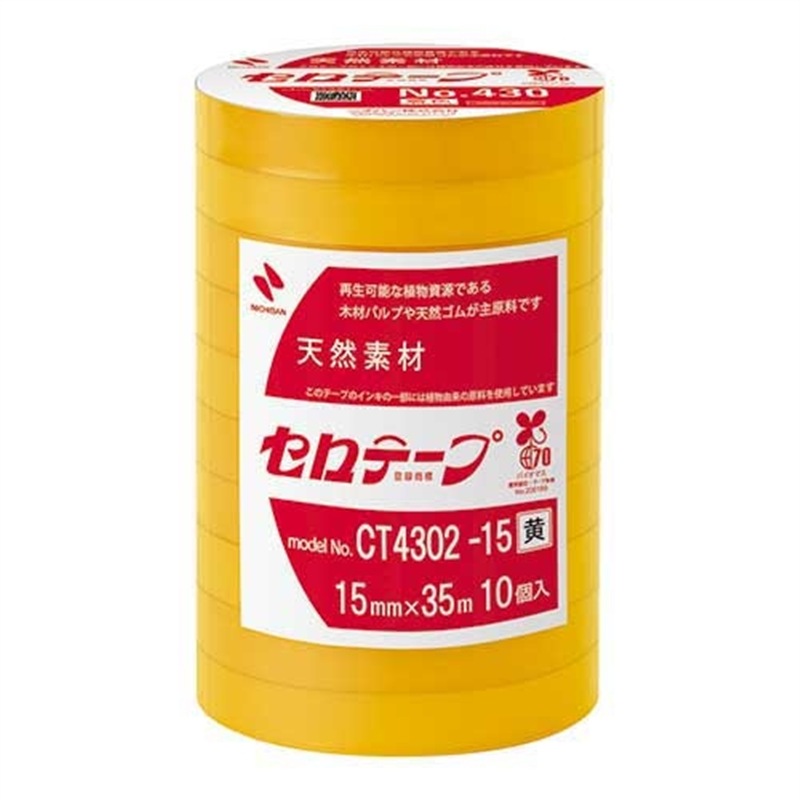 ニチバン セロテープNo430黄 15mm×35m10巻CT4302-15 1個（ご注文単位1個）【直送品】