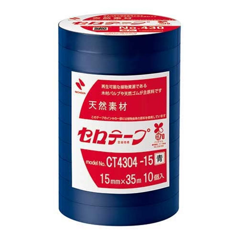 ニチバン セロテープNo430青 15mm×35m10巻CT4304-15 1個（ご注文単位1個）【直送品】