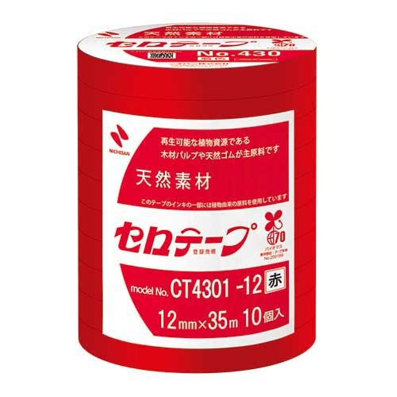 ニチバン セロテープNo430赤 12mm×35m10巻CT4301-12 1個（ご注文単位1個）【直送品】