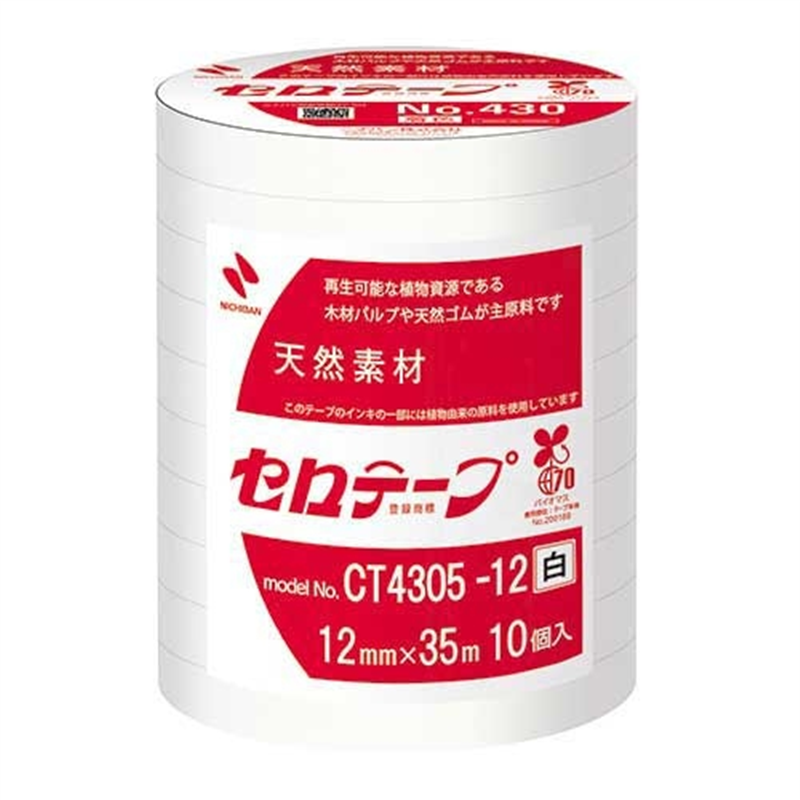 ニチバン セロテープNo430白 12mm×35m10巻CT4305-12 1個（ご注文単位1個）【直送品】