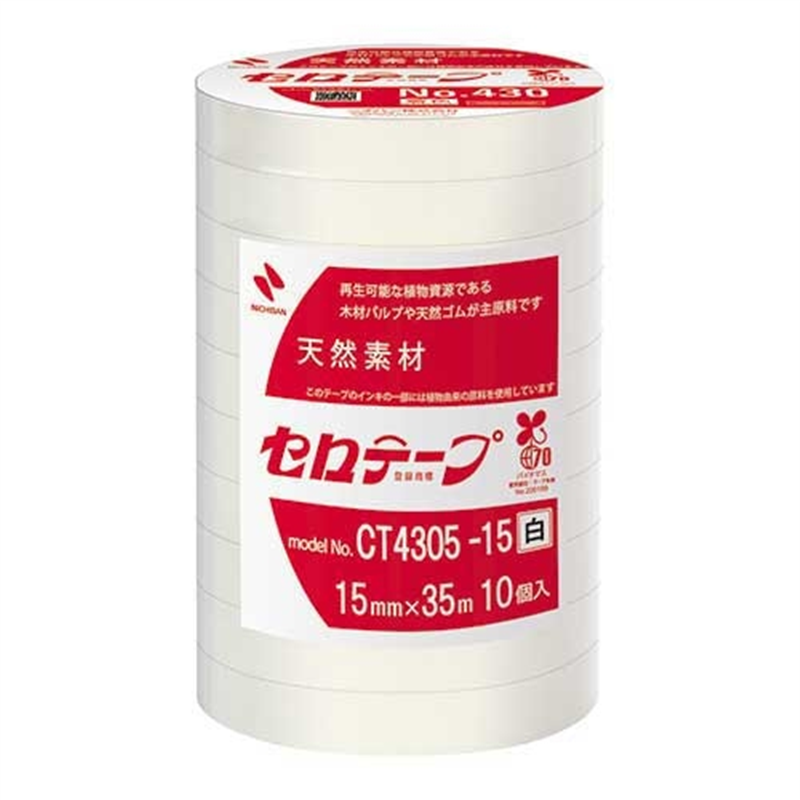 ニチバン セロテープNo430白 15mm×35m10巻CT4305-15 1個（ご注文単位1個）【直送品】