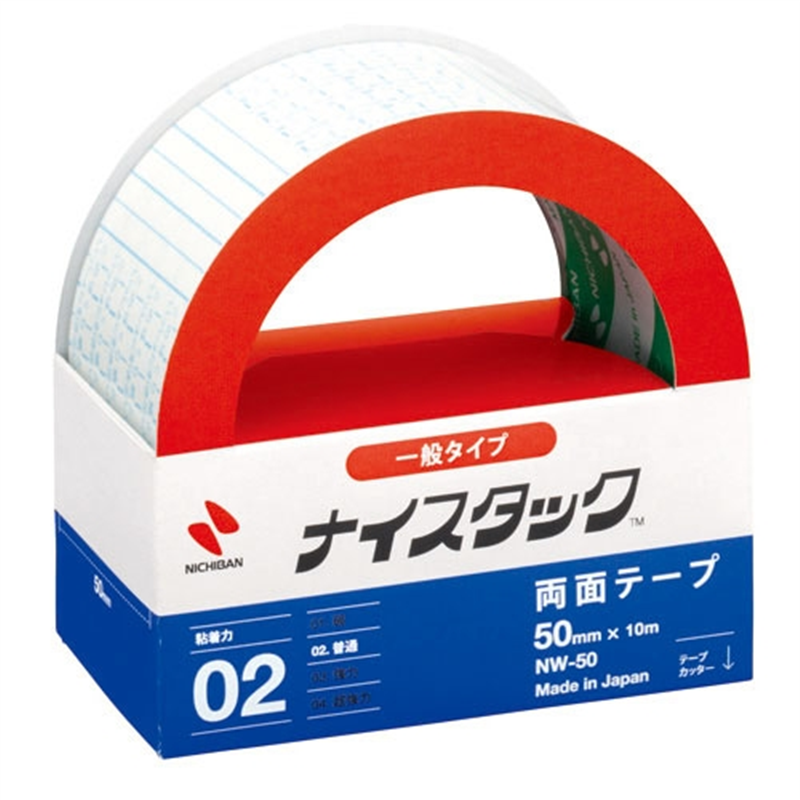 ニチバン ナイスタック NW-50 50mm×10m 1個（ご注文単位1個）【直送品】