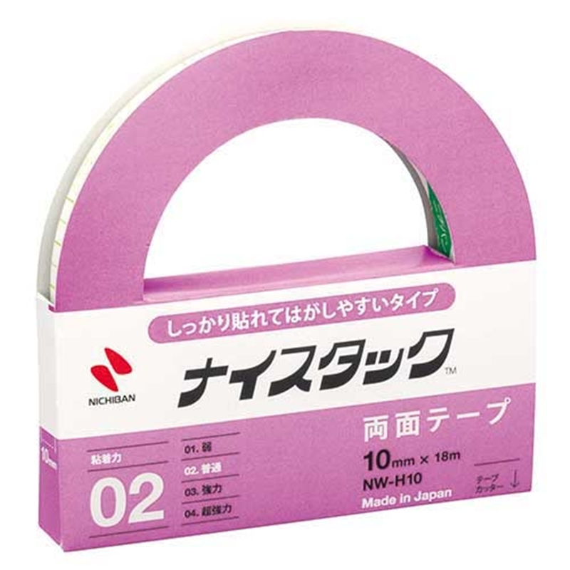 ニチバン ナイスタックNW-H10 はがしやすい10mm×18m 1個（ご注文単位1個）【直送品】