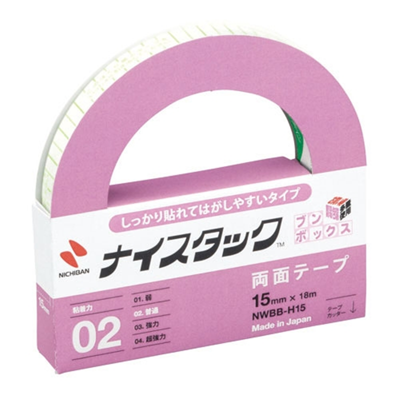 ニチバン ナイスタックNW-H15 はがしやすい15mm×18m 1個（ご注文単位1個）【直送品】
