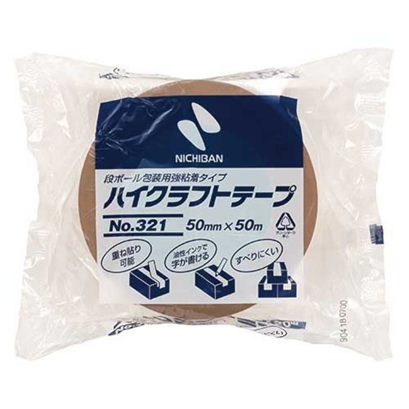 ニチバン ハイクラフトテープ321-50 50*50黄土50巻 1個(ご注文単位1個)【直送品】