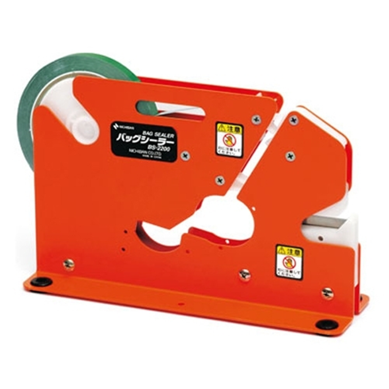 ニチバン バッグシーラー BS-2200 1個（ご注文単位1個）【直送品】