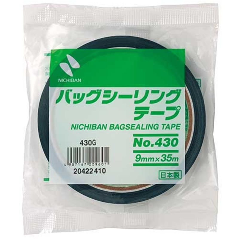 ニチバン バッグシーリングテープ 430G 緑 20巻 1個(ご注文単位1個)【直送品】