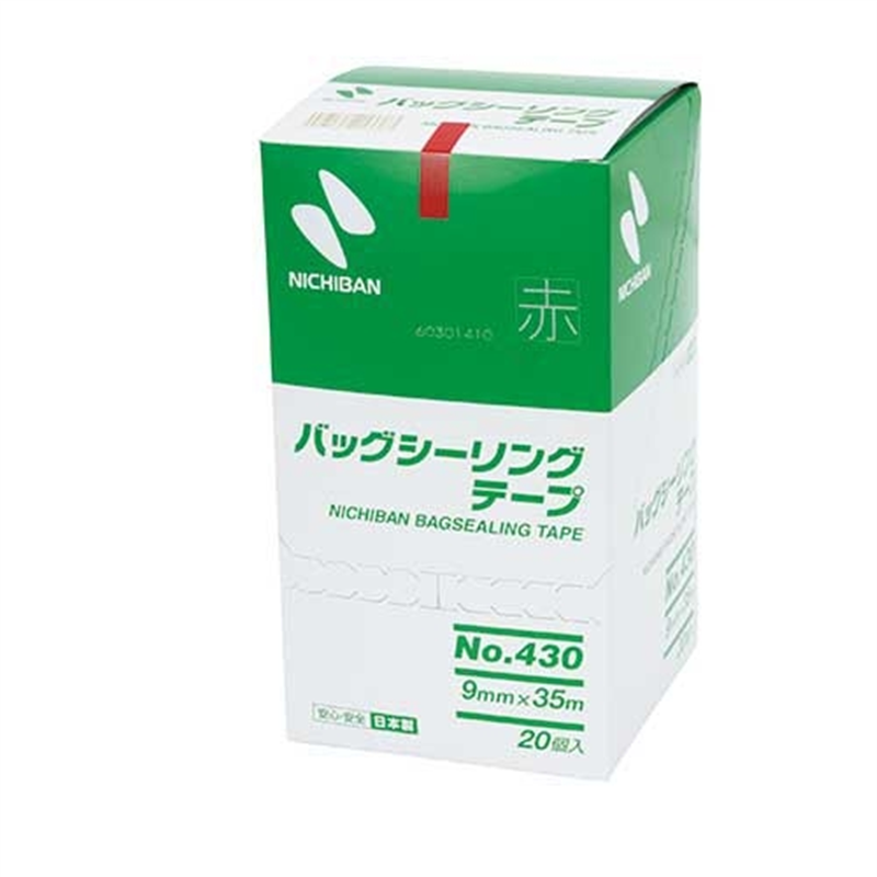 ニチバン バッグシーリングテープ 430R 赤 20巻 1個(ご注文単位1個)【直送品】
