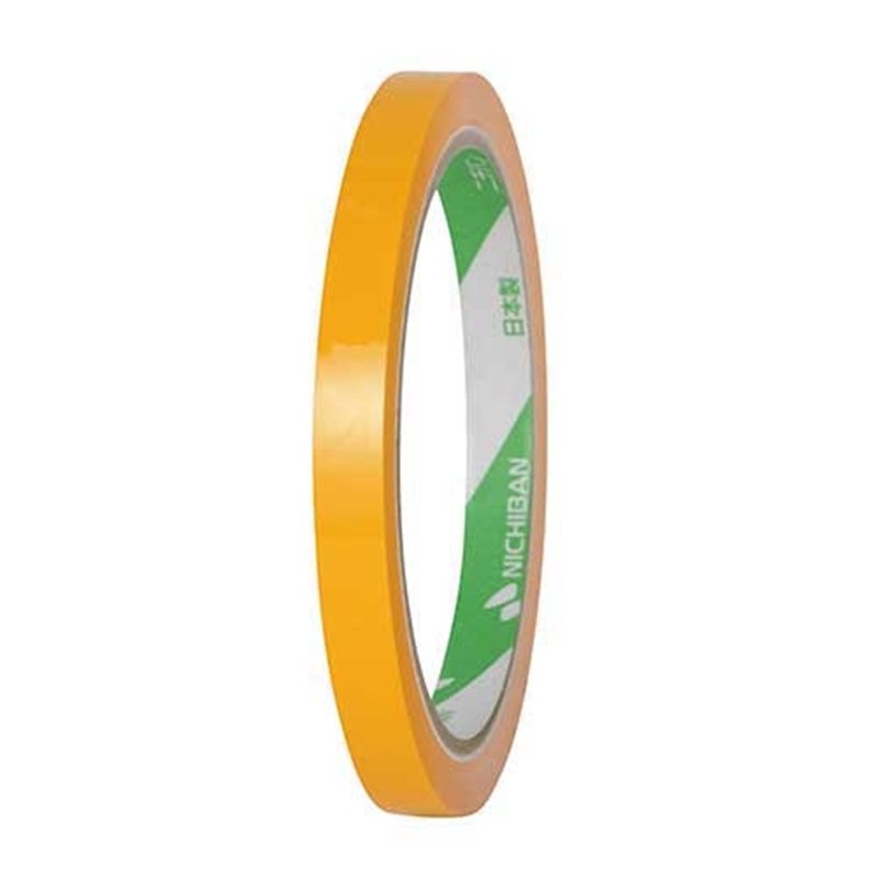 ニチバン バッグシーリングテープ 430Y 黄 20巻 1個(ご注文単位1個)【直送品】