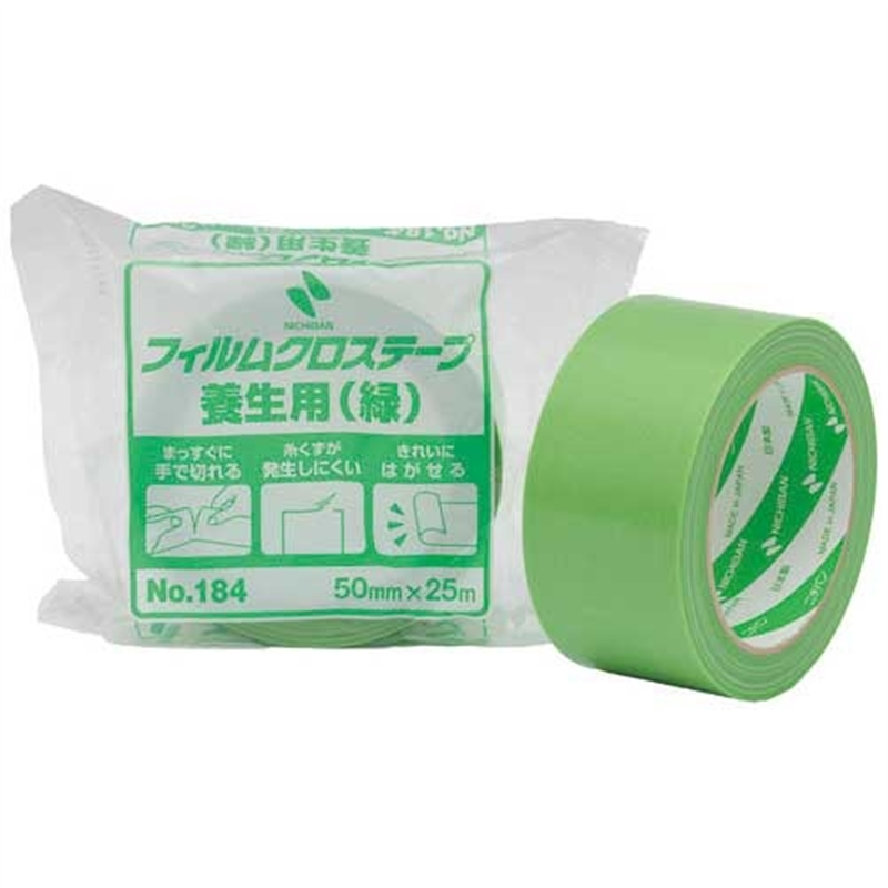 ニチバン フイルムクロステープ NO.184養生用50X25 1個(ご注文単位1個)【直送品】