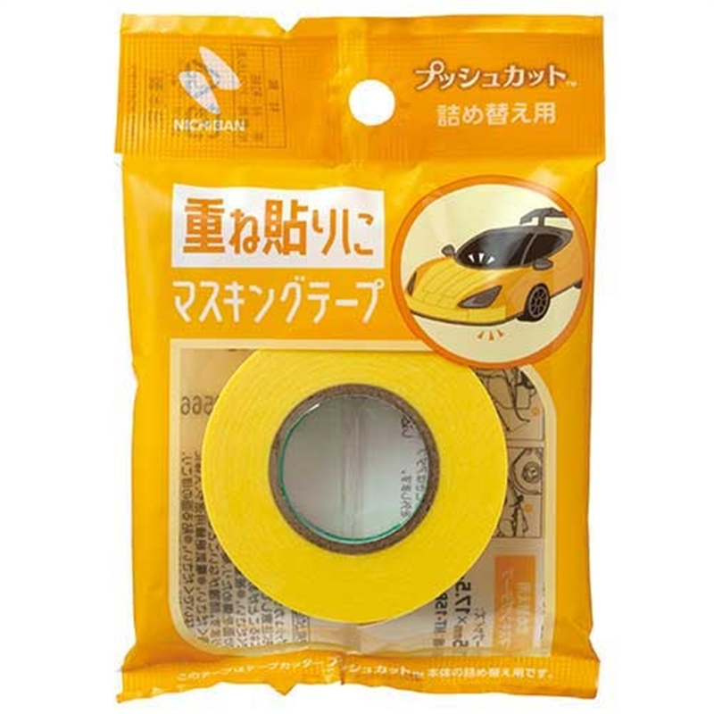 ニチバン プッシュカットTM 詰替マスキングMT-15PSY 1個(ご注文単位1個)【直送品】