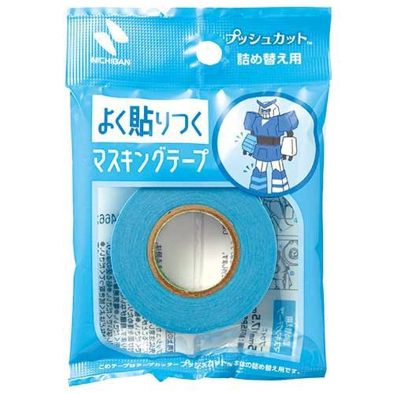 ニチバン マスキングテーププッシュカット詰替テープ 1個（ご注文単位1個）【直送品】