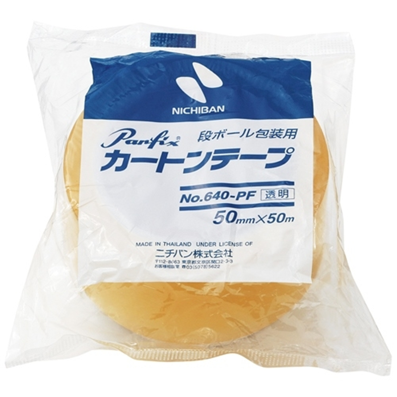 ニチバン 梱包用カートンテープ 50mm×50m 640PF-50 1個（ご注文単位1個）【直送品】