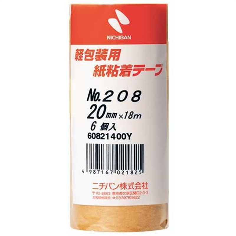 ニチバン 紙粘着テープ 208-20 20mm×18m 6巻 1個(ご注文単位1個)【直送品】