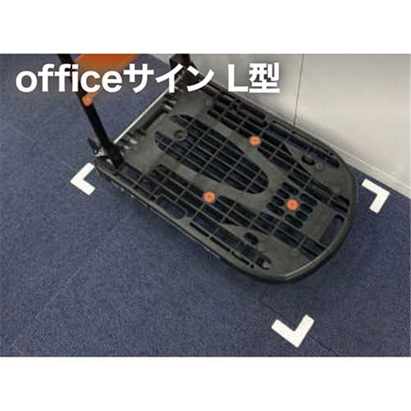 ニトムズ officeサイン L型中 白 1セット 1個（ご注文単位1個）【直送品】