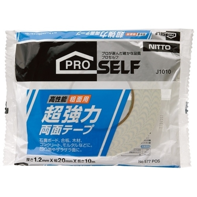 ニトムズ 粗面用超強力両面テープ J1010 20mm×10m 1個（ご注文単位1個）【直送品】