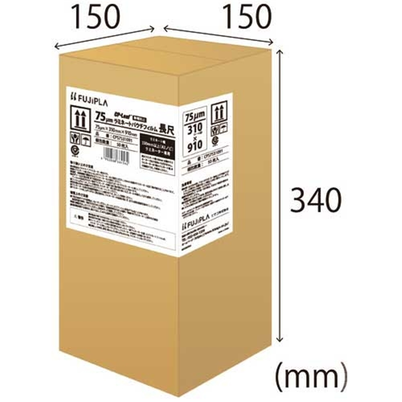 ヒサゴ CPリーフ長尺75ミクロン静電防止CPS7531091 1個（ご注文単位1個）【直送品】