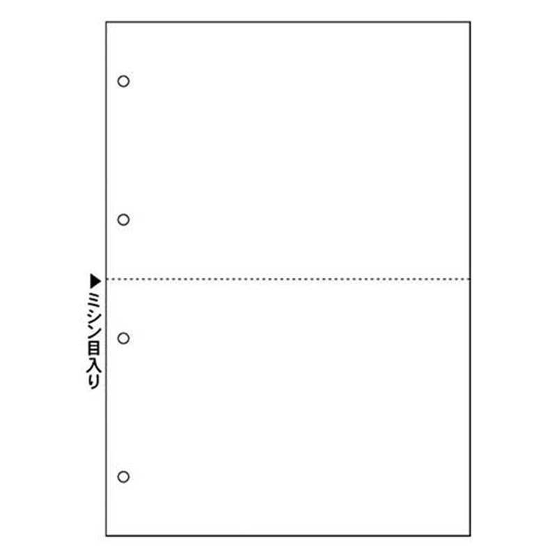ヒサゴ プリンター帳票 BP2003Z A4 白/2面 1200枚 1個(ご注文単位1個)【直送品】