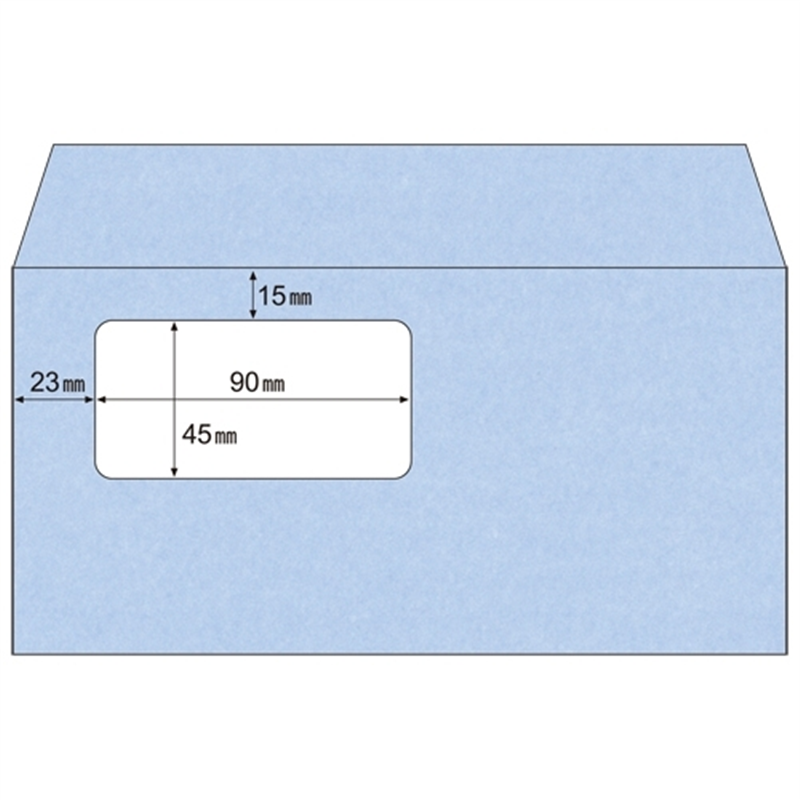 ヒサゴ 窓付封筒 MF13 アクア 200枚 1個（ご注文単位1個）【直送品】