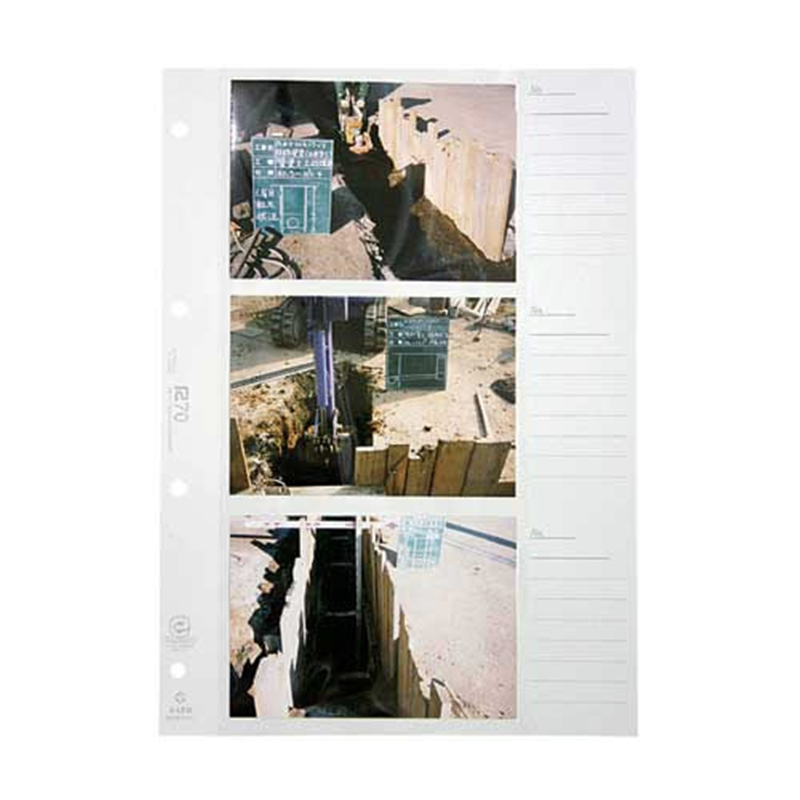 ピジョン 工事写真帳 A-L6W スペア 再生紙G 1個(ご注文単位1個)【直送品】